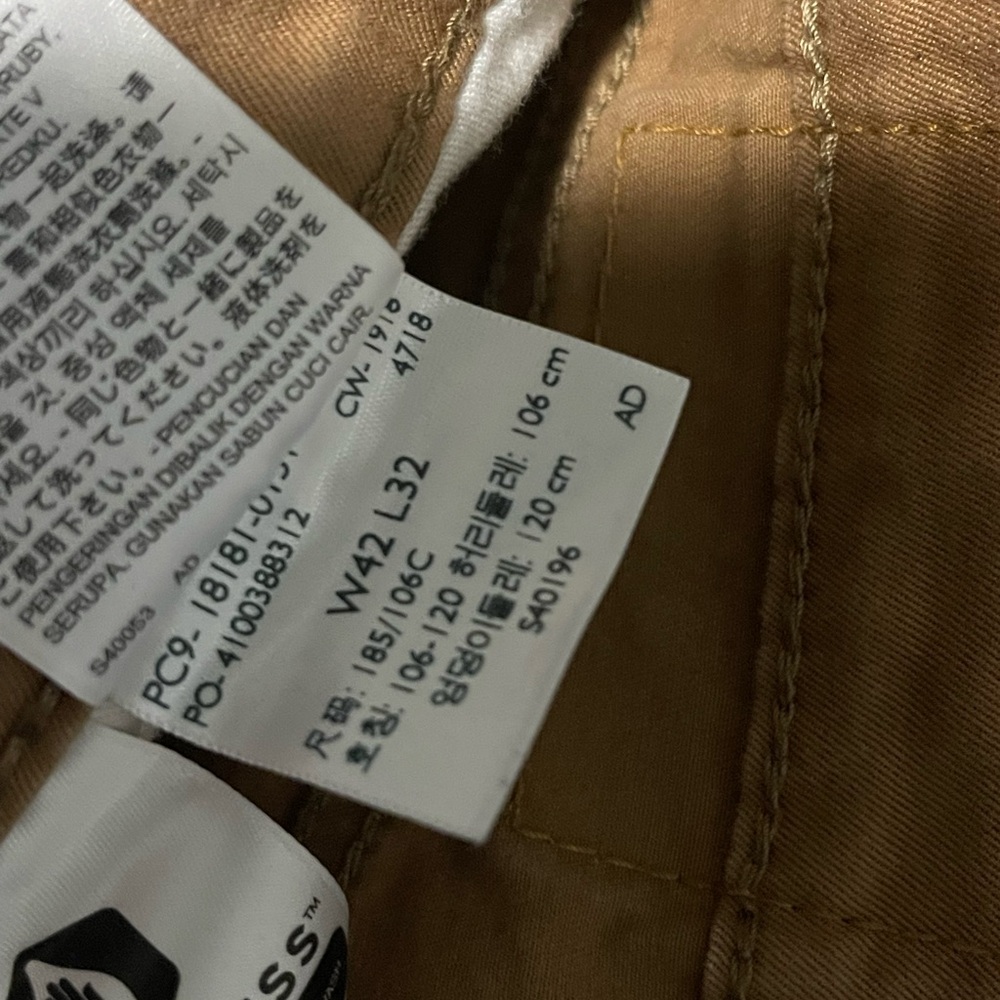 Levi's 541 Athletic Taper Fit 42x32 brown - Picture 3 of 8